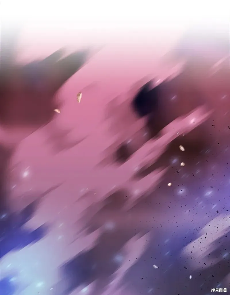 第110话 第76页