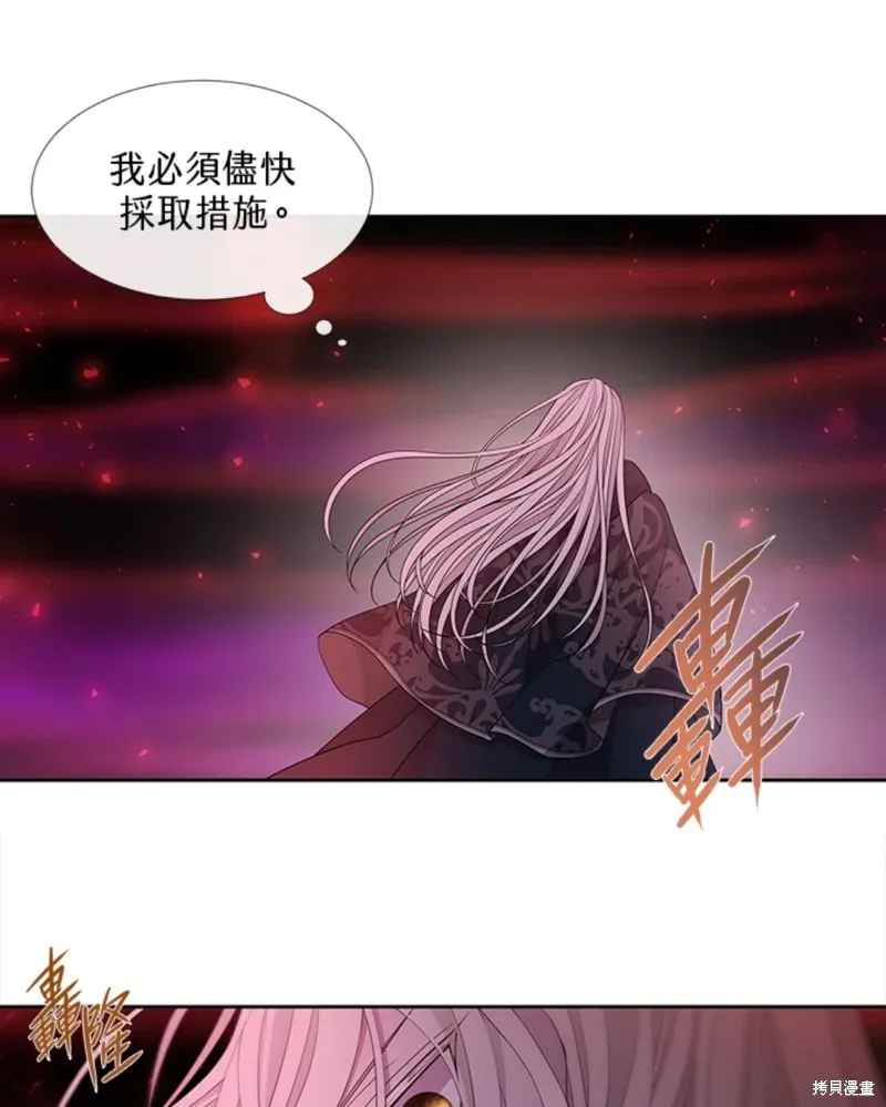 第111话 第34页
