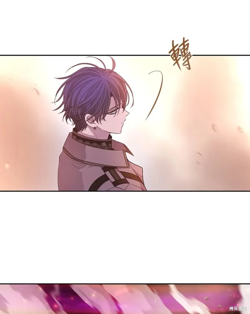 第111话 第43页