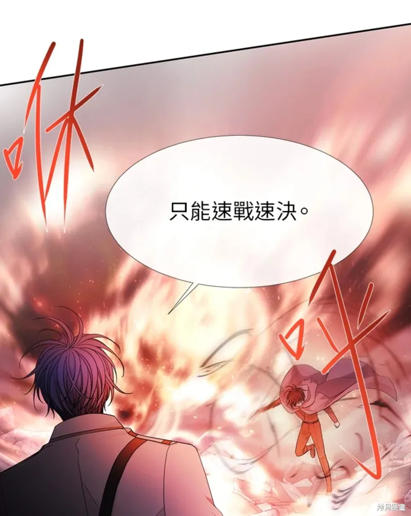 第111话 第48页