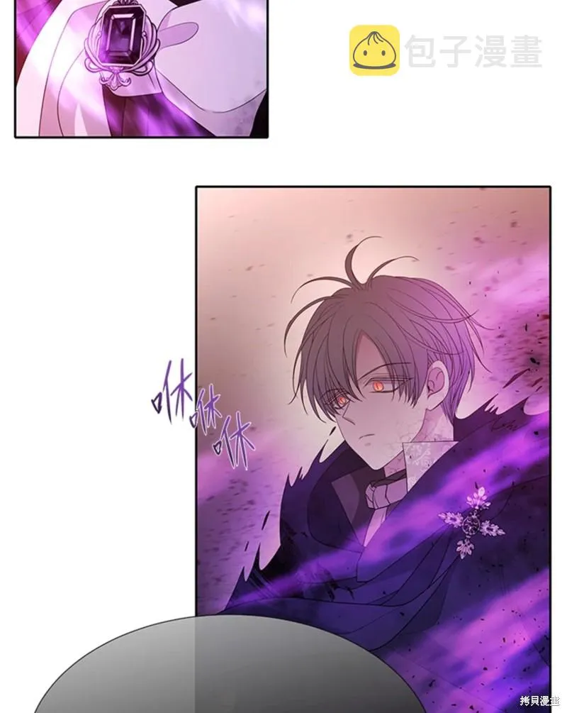 第111话 第59页