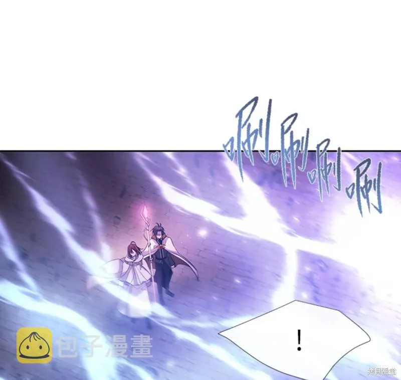 第111话 第68页