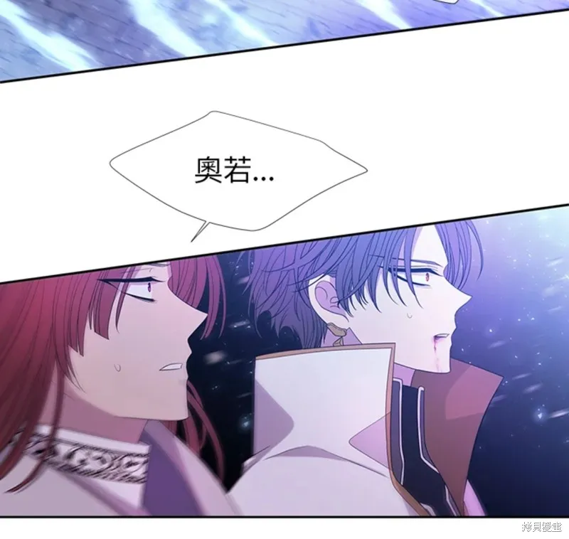 第111话 第69页