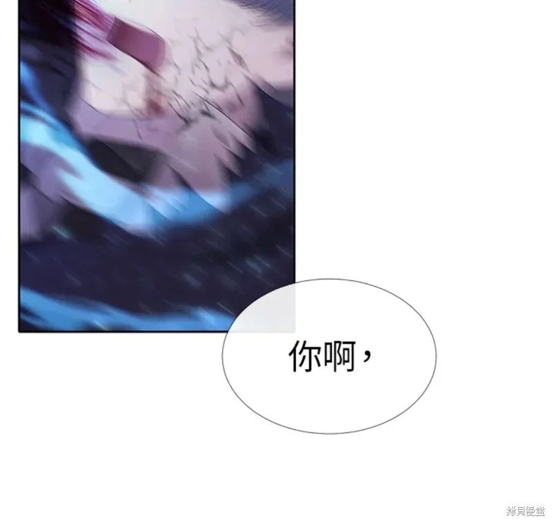 第111话 第74页