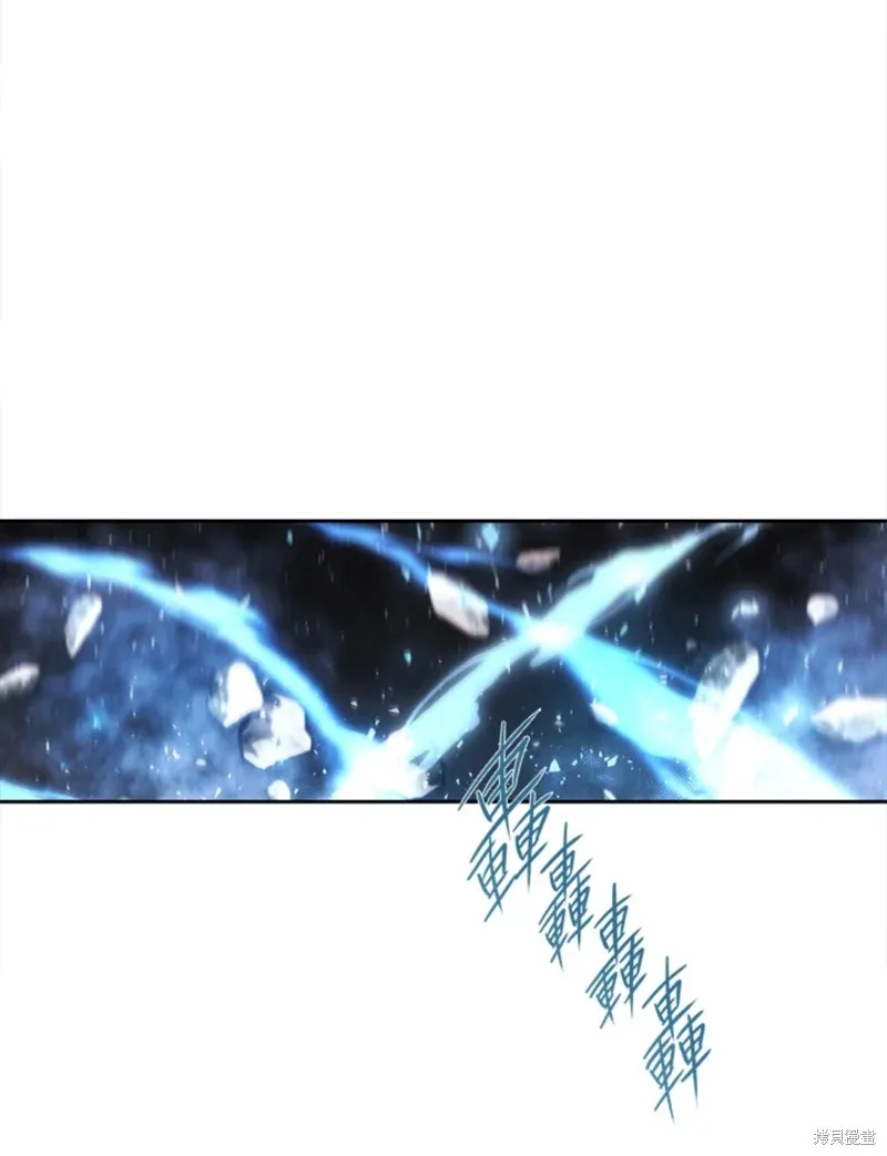 第112话 第28页