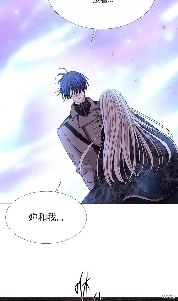 第113话 第9页