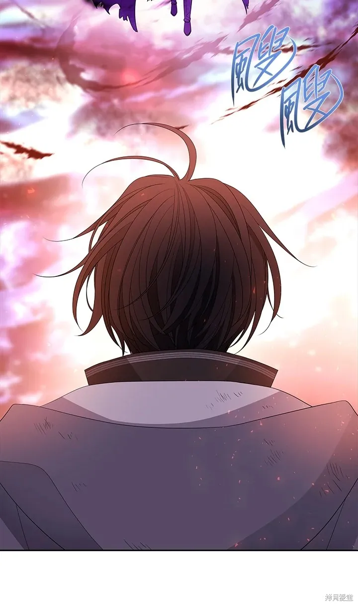 第113话 第20页