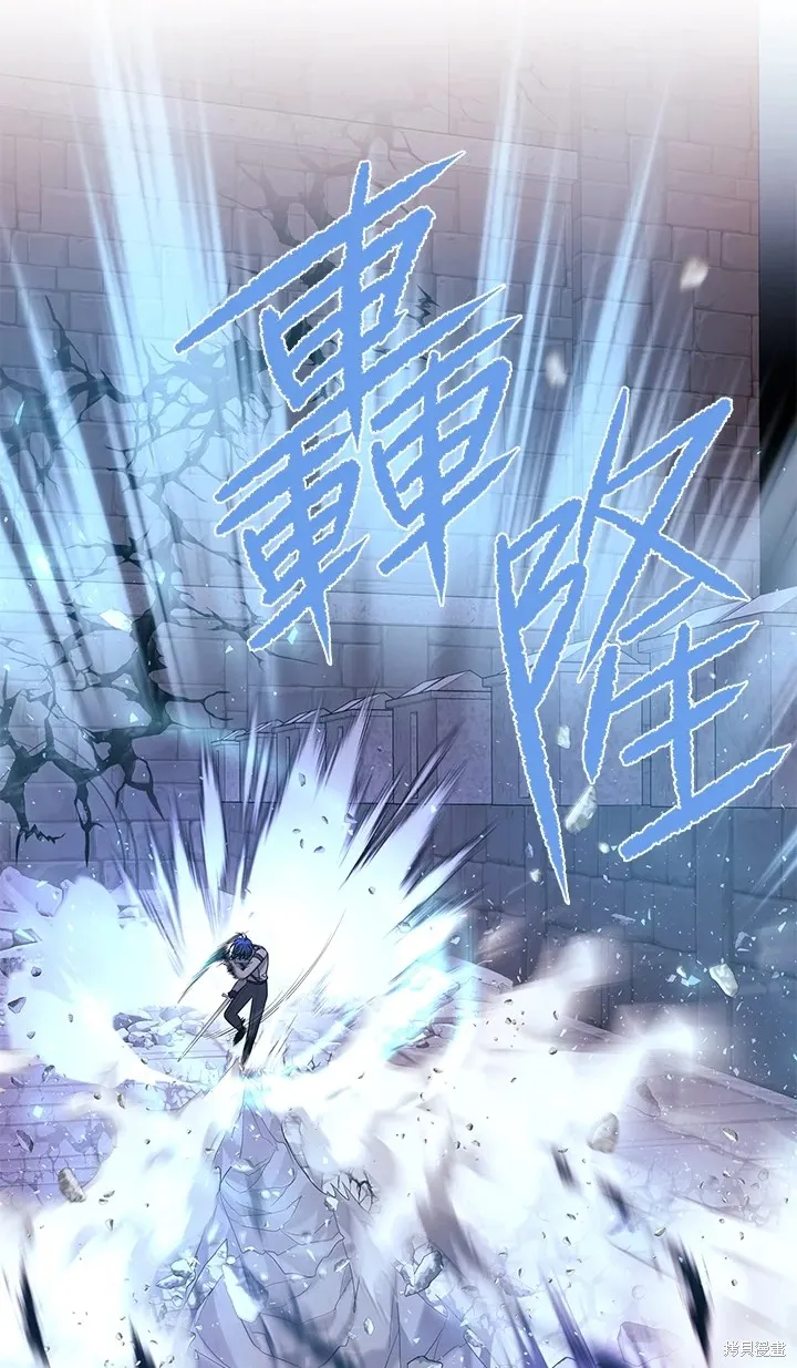 第113话 第35页