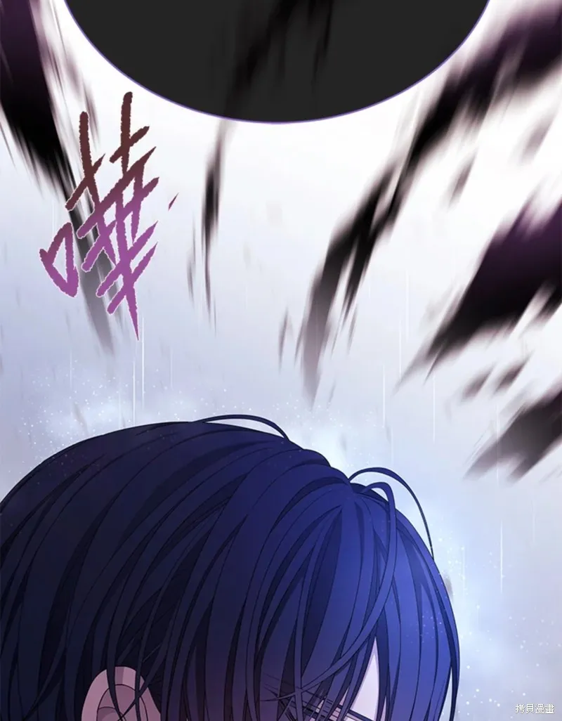 第114话 第10页