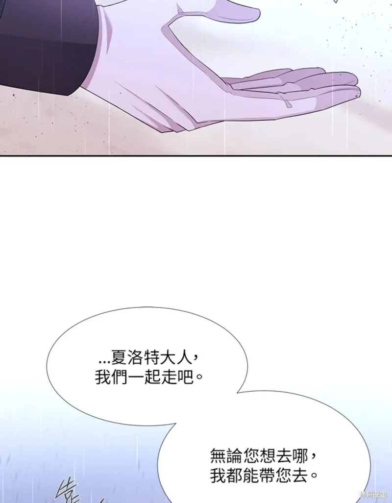 第114话 第14页