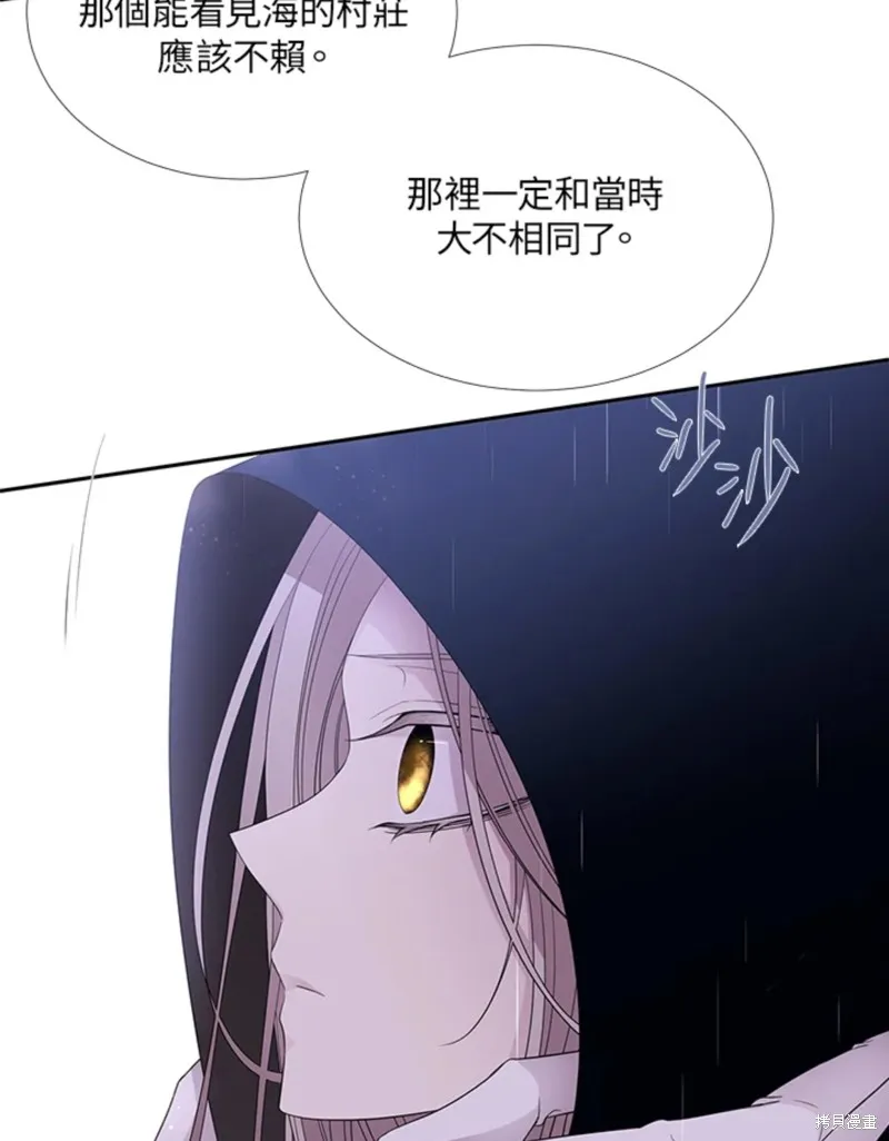 第114话 第16页