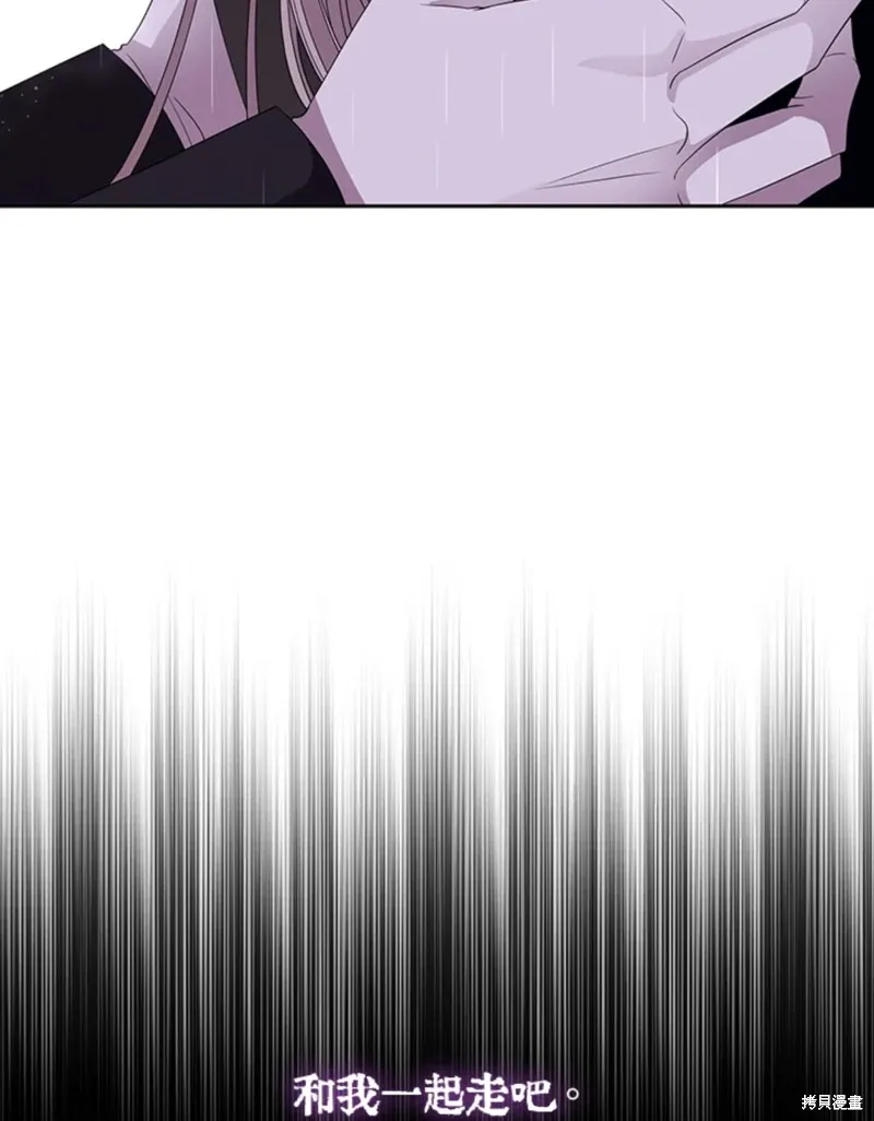 第114话 第17页
