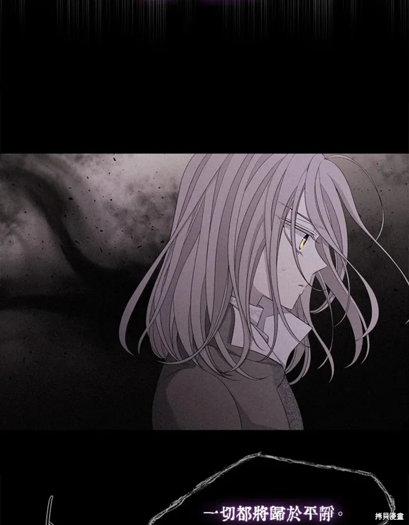 第114话 第18页