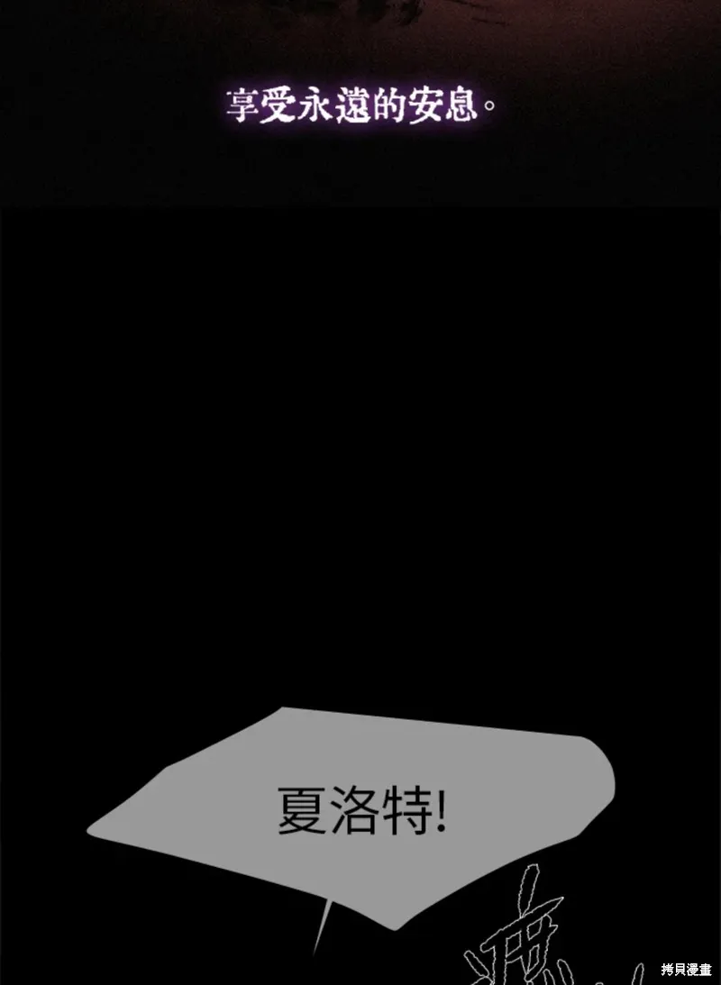 第114话 第23页