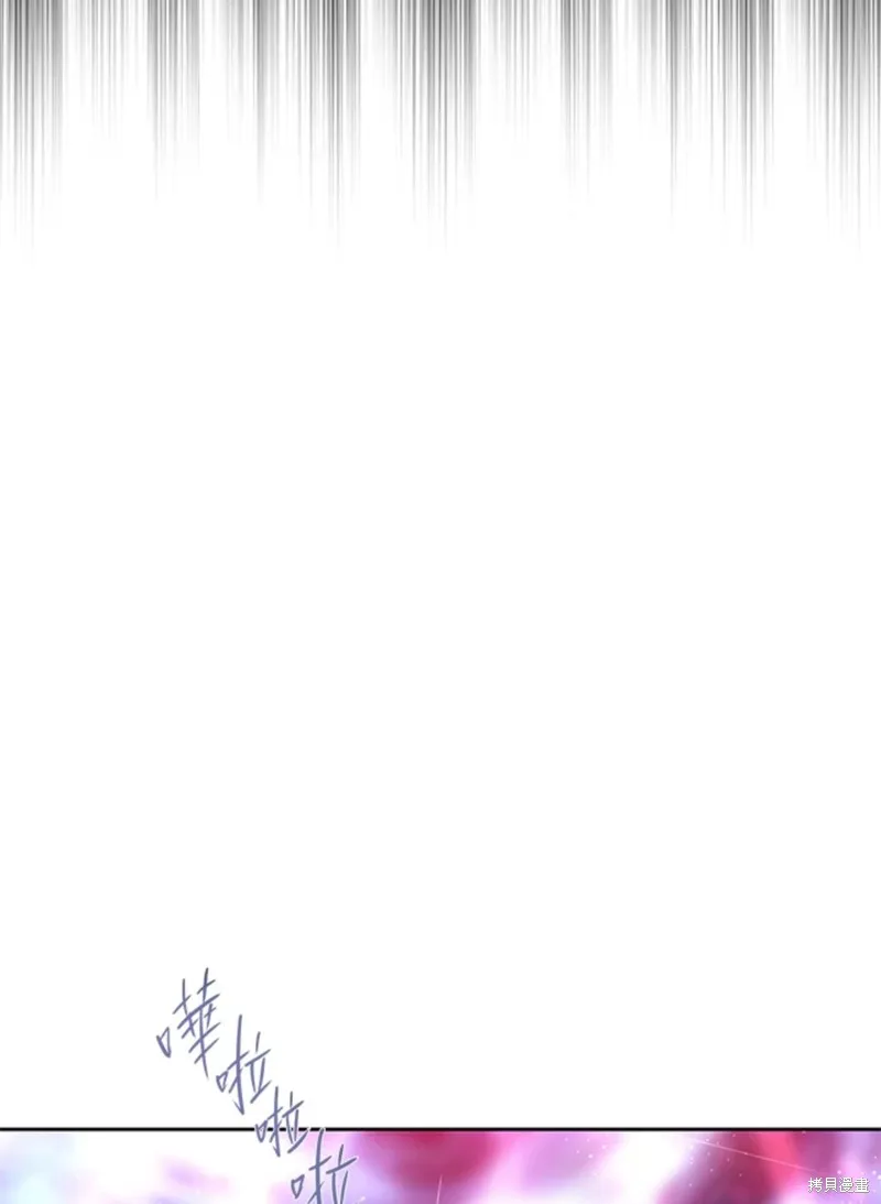 第114话 第28页