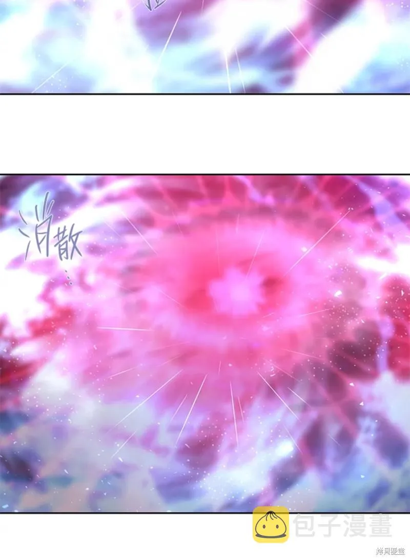 第114话 第29页