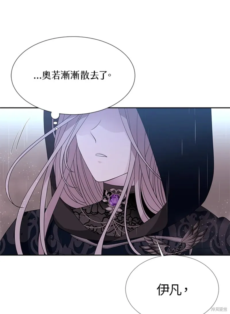 第114话 第30页