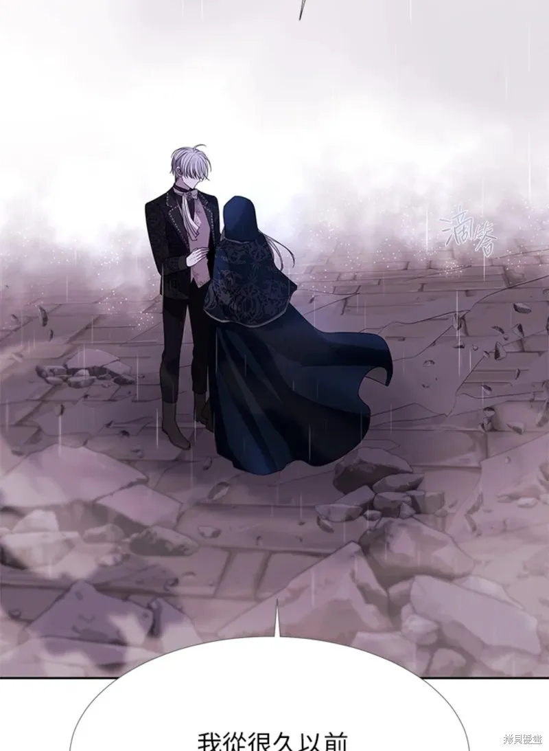 第114话 第32页