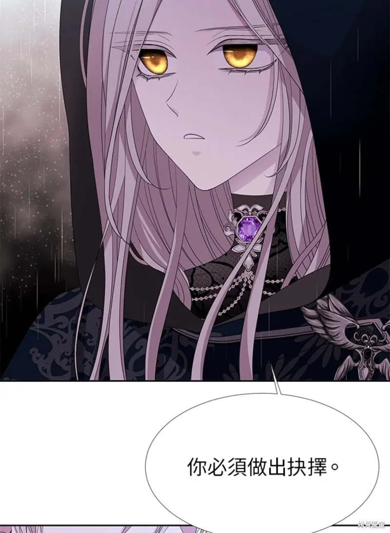第114话 第35页