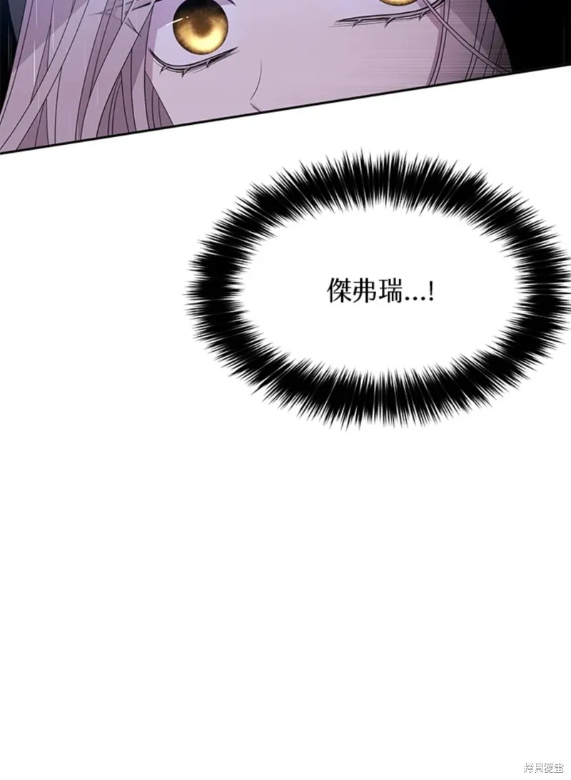 第114话 第38页