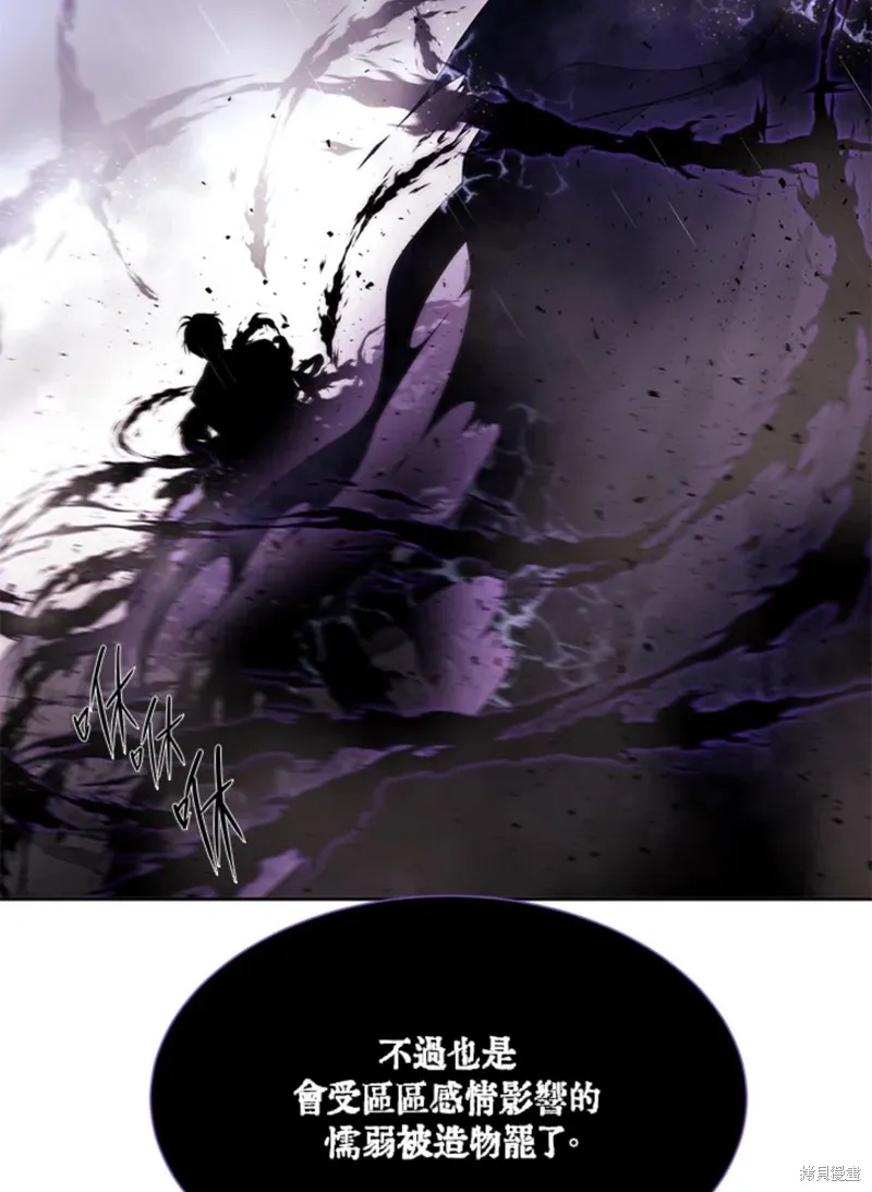 第114话 第42页