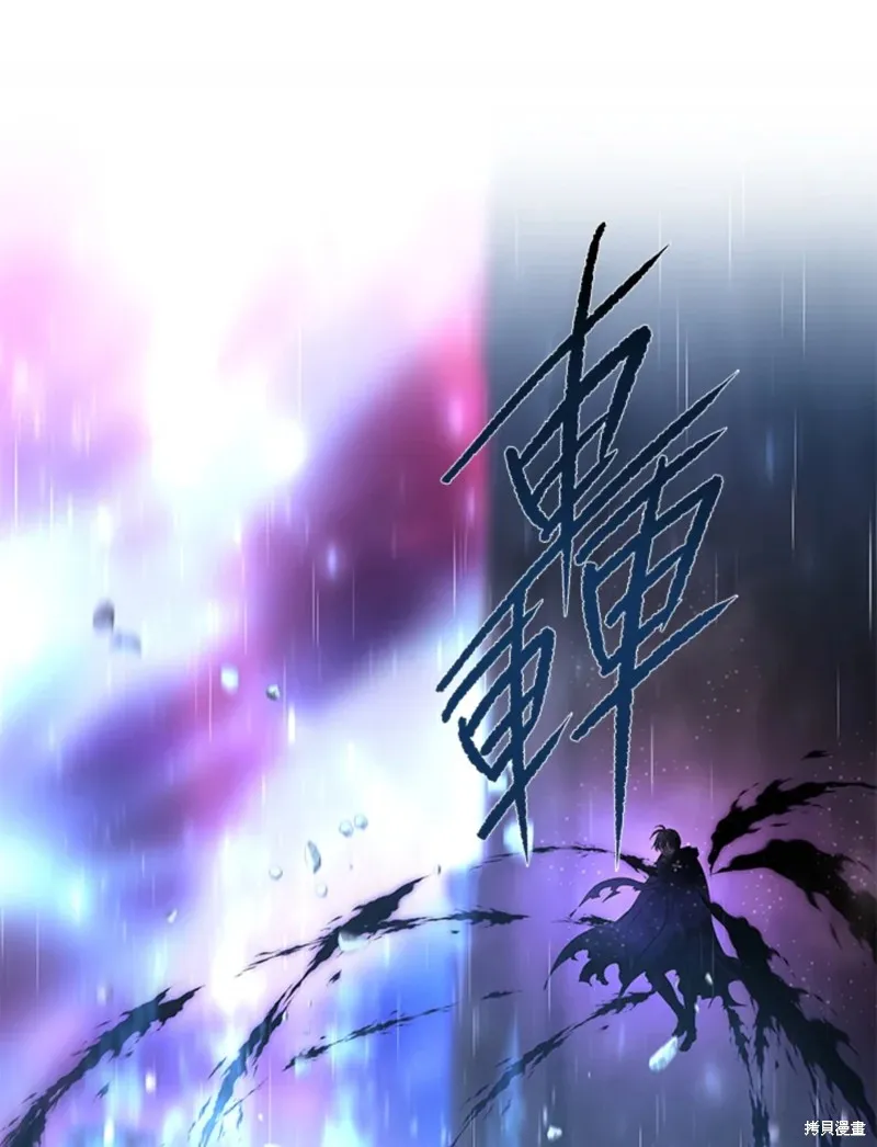 第114话 第61页