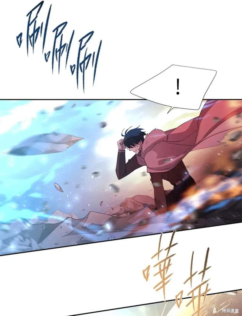 第114话 第63页