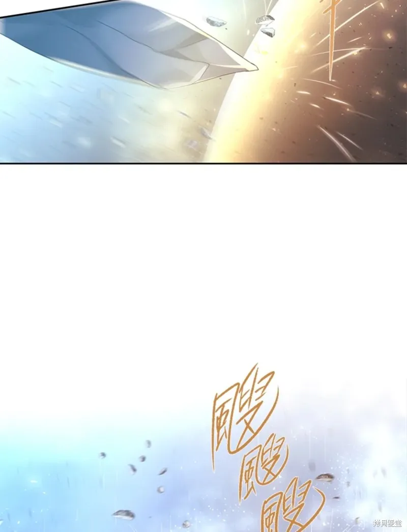 第114话 第64页