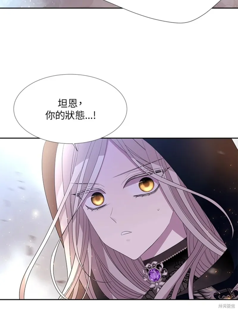 第114话 第66页