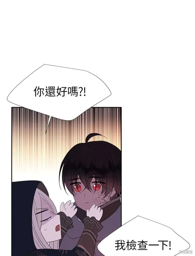 第114话 第67页