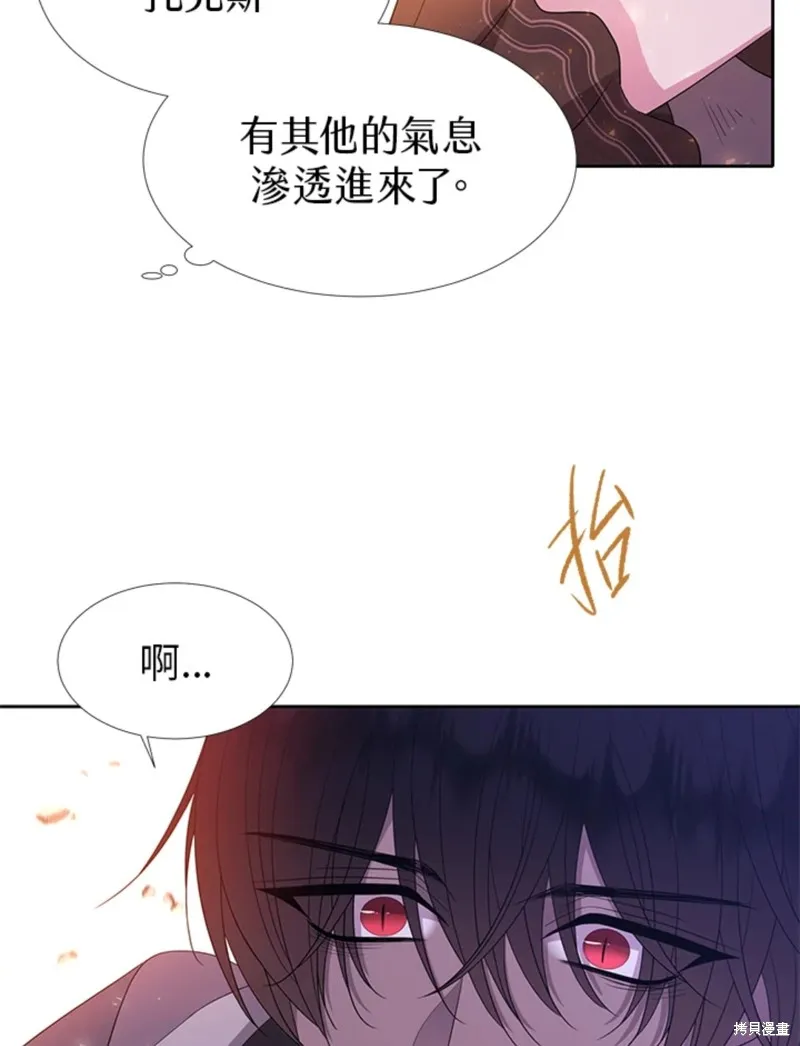 第114话 第69页