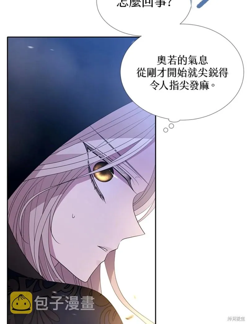 第114话 第72页