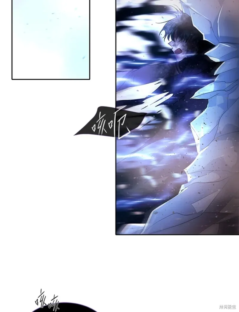 第114话 第76页