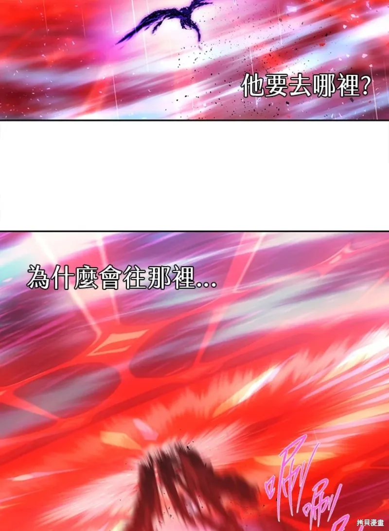 第114话 第89页