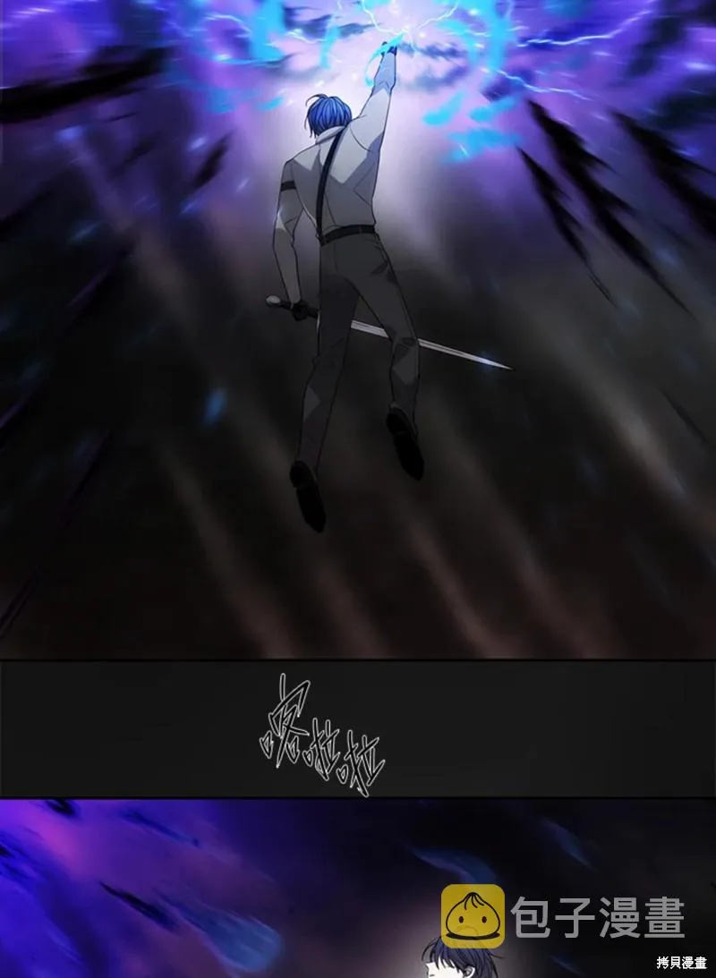 第114话 第97页