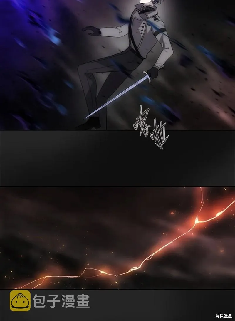 第114话 第98页