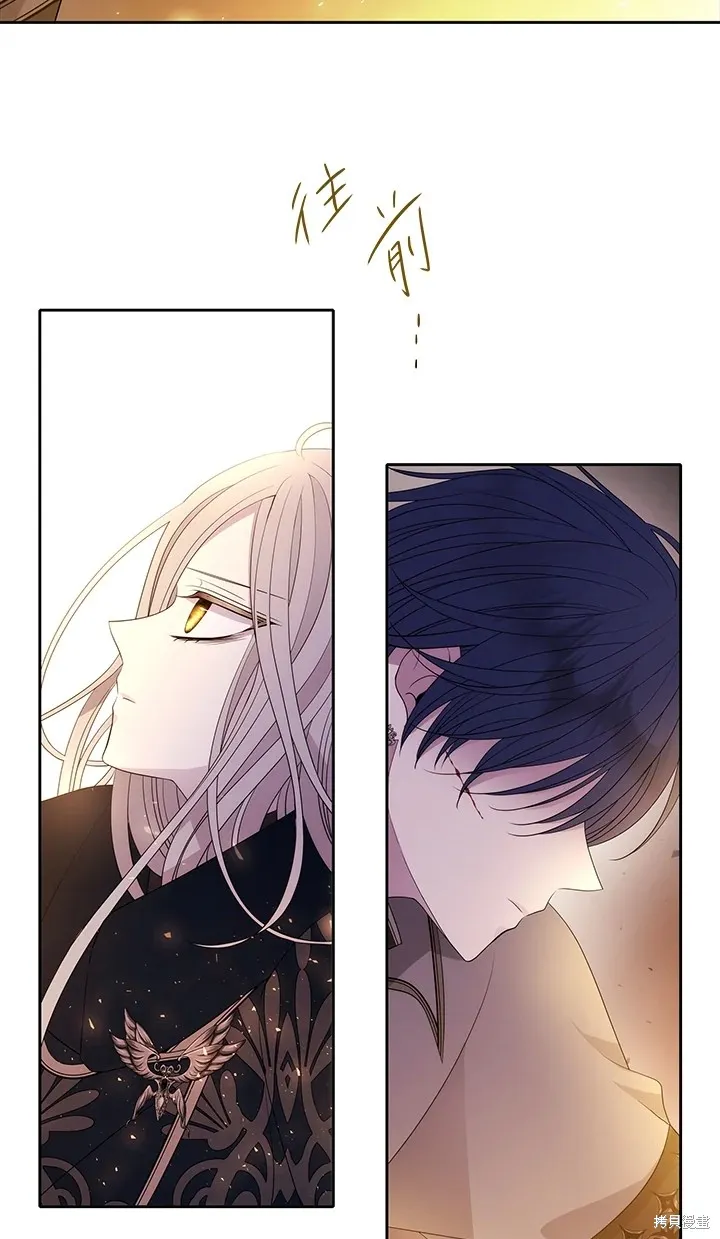 第115话 第20页