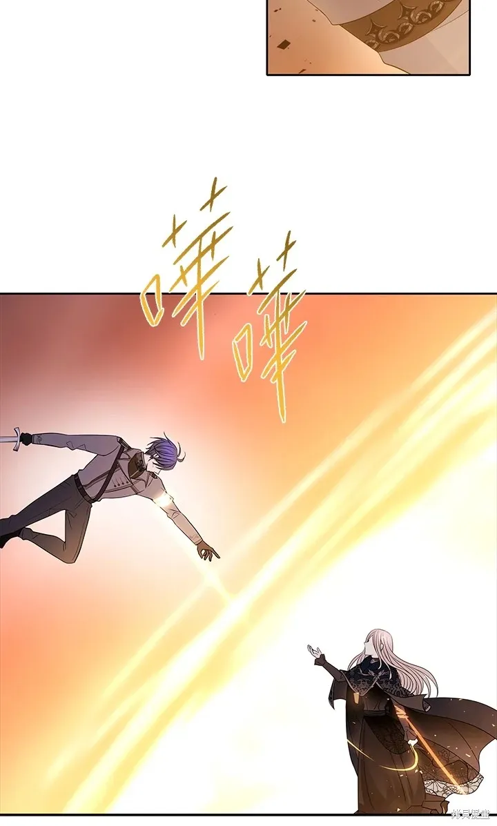 第115话 第21页