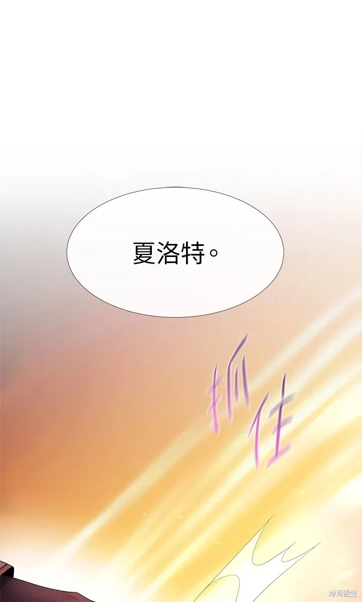 第115话 第22页