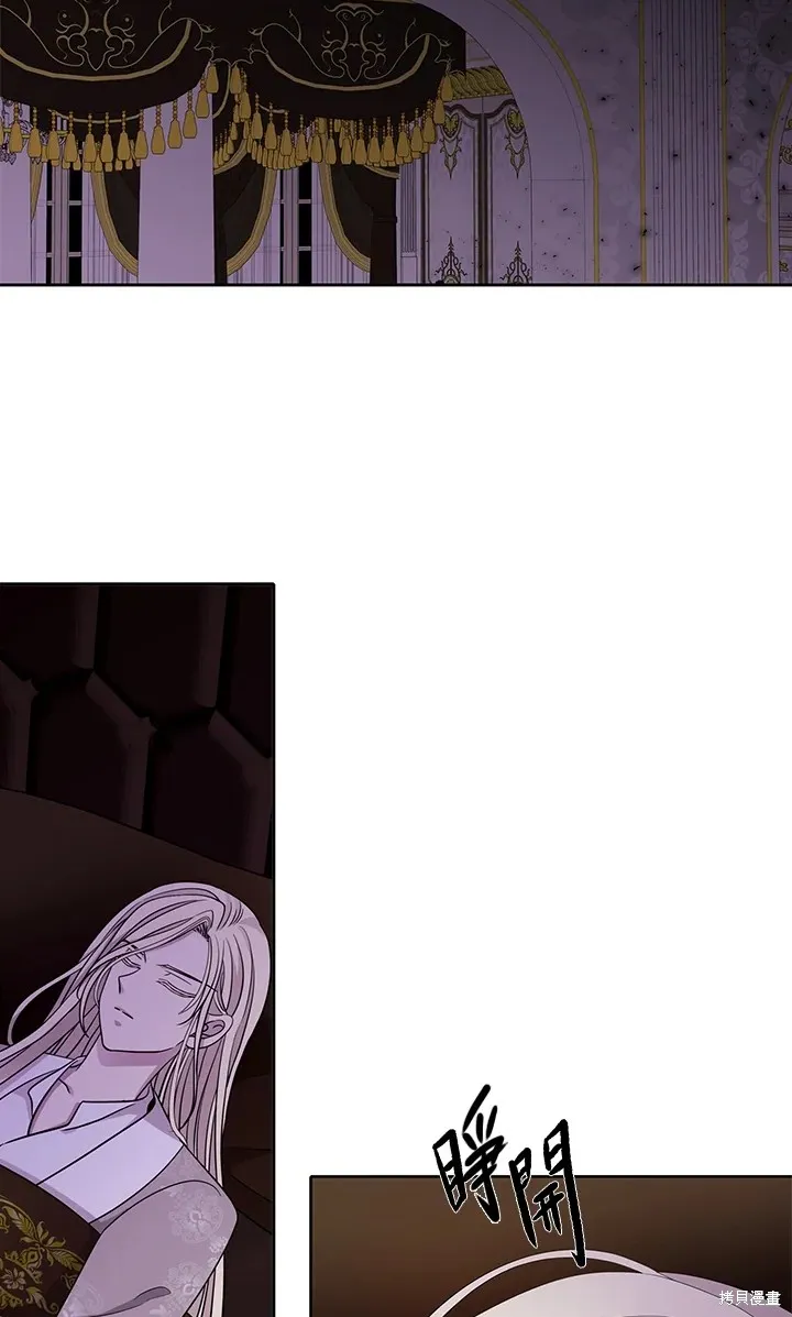 第115话 第34页