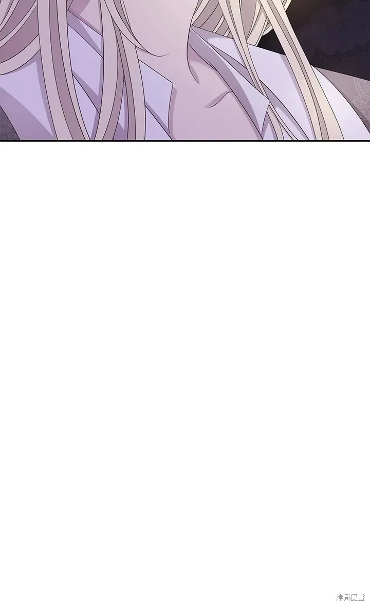 第115话 第44页