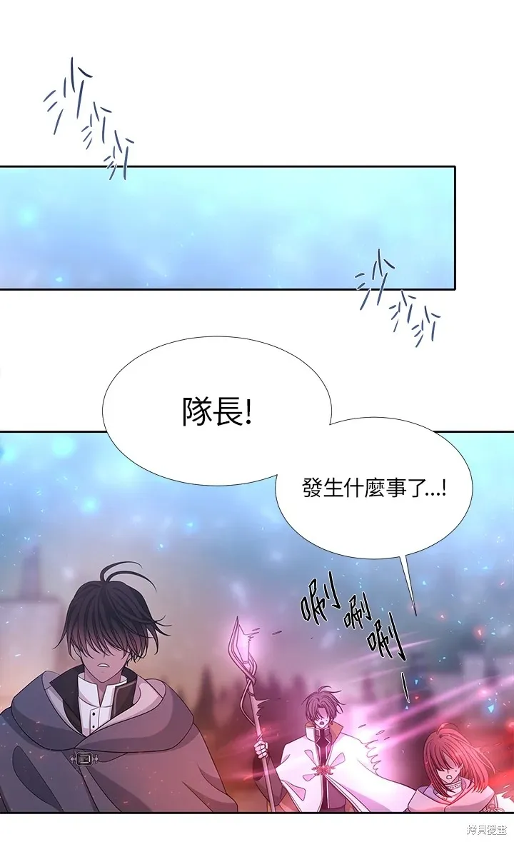 第115话 第45页