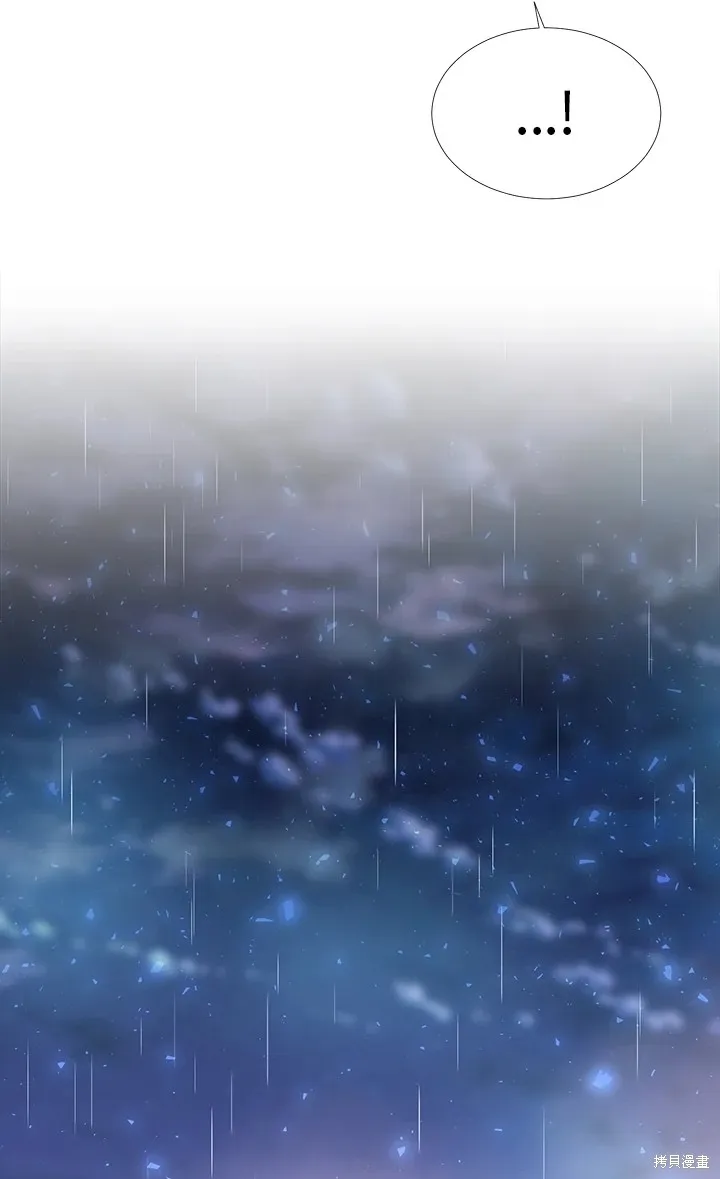 第115话 第46页