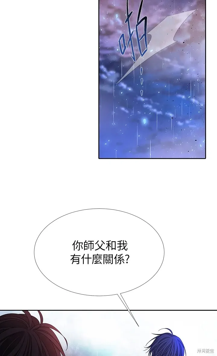 第115话 第50页