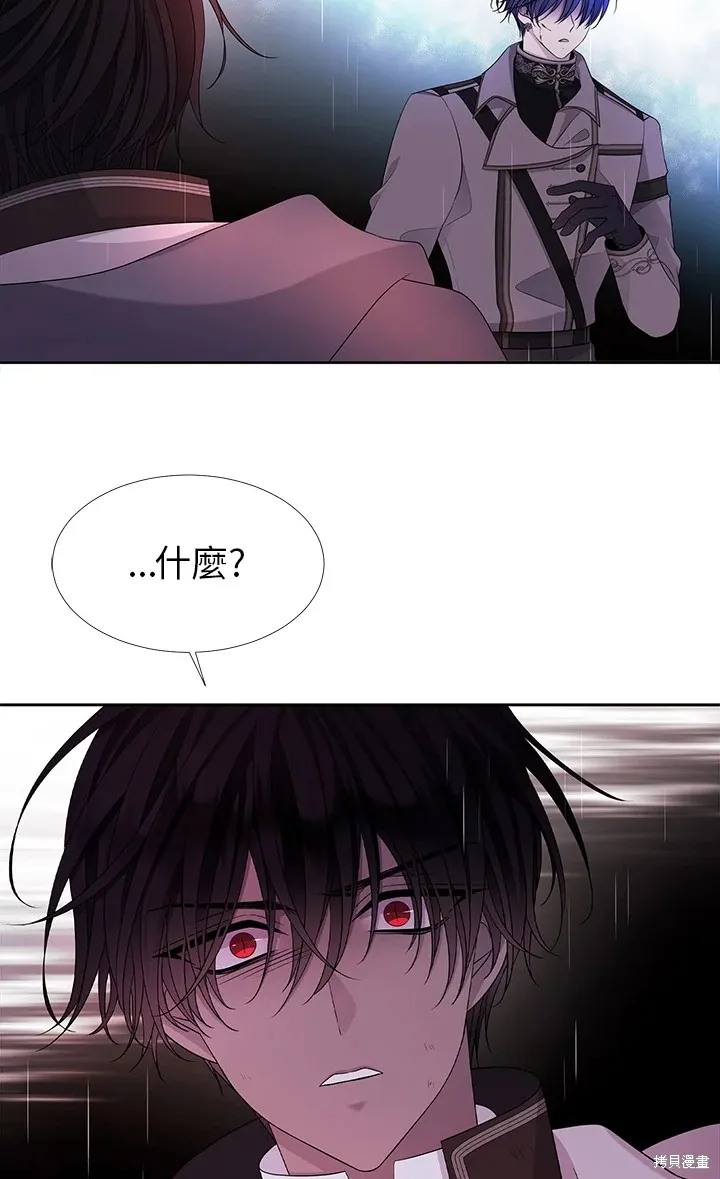 第115话 第51页