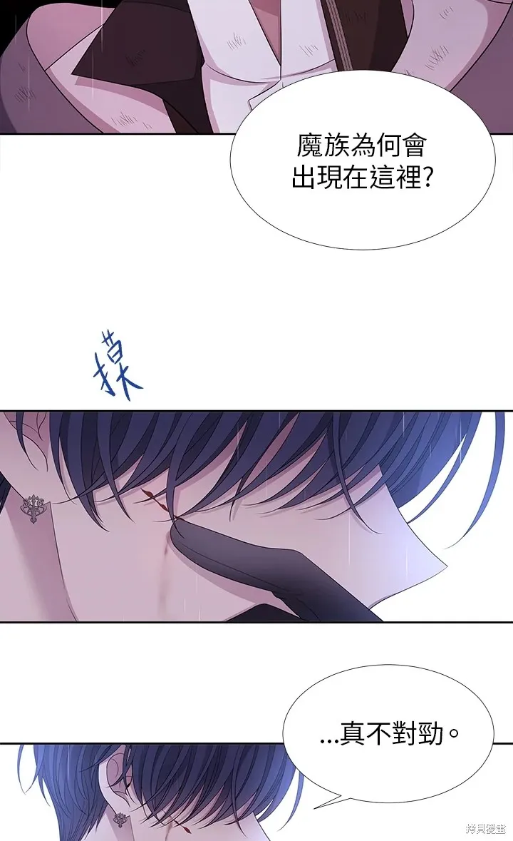 第115话 第52页