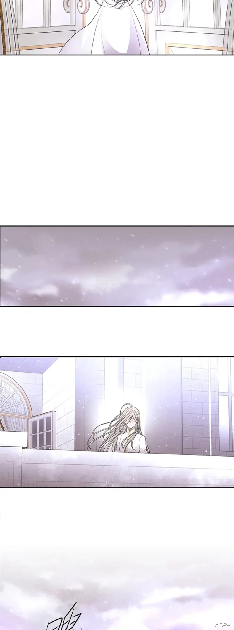 第117话 第24页