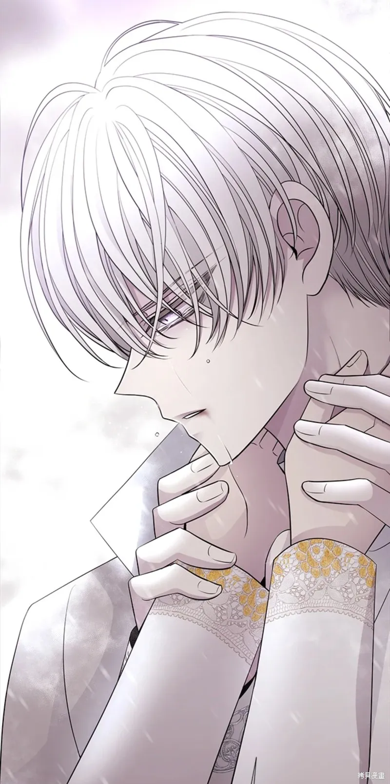 第117话 第39页