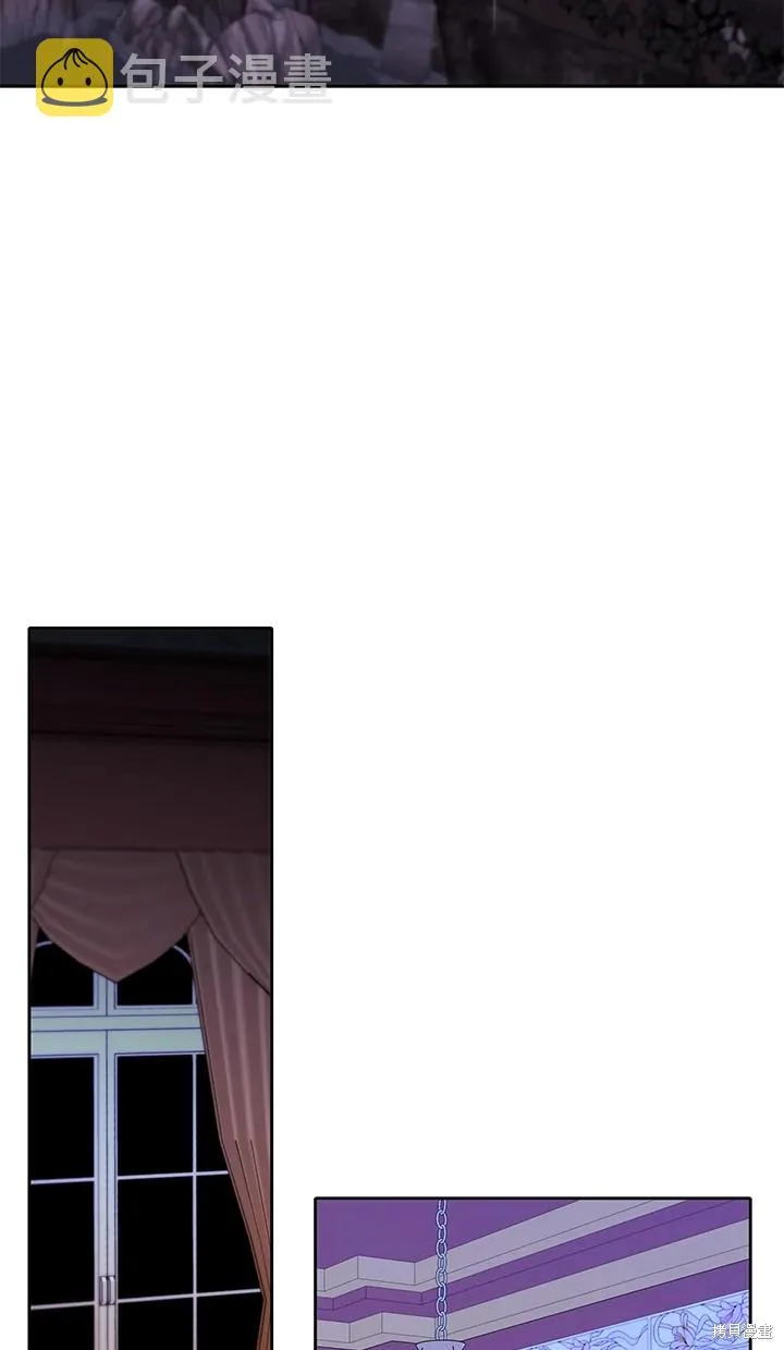 第116话 第11页