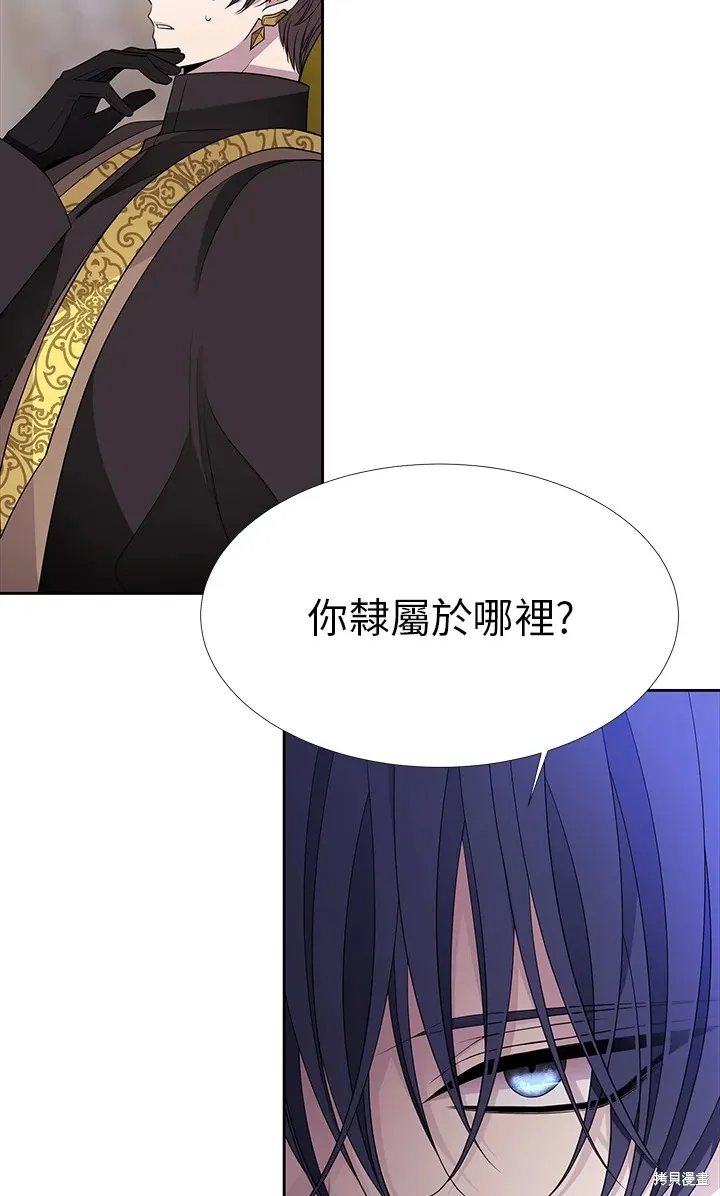 第116话 第55页